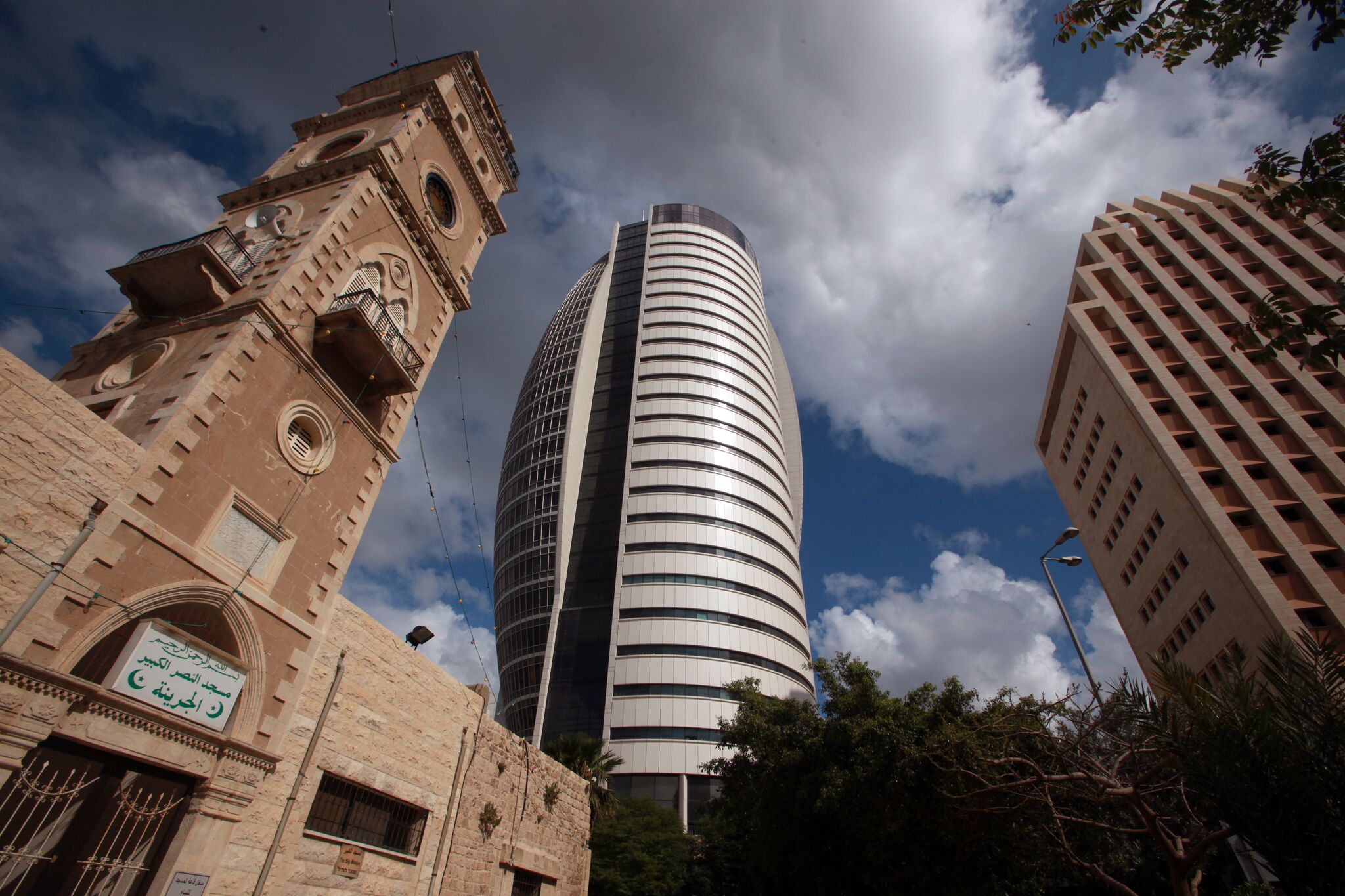 Government Building, Haifa